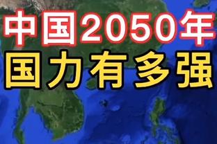 意媒：费内巴切与克鲁尼奇达成协议，准备报价500万欧向米兰求购